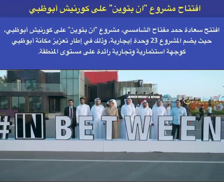 Designs for Pitt Street OSD and metro station in Sydney revealed